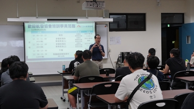 114.8.14-航發協會-航空器飛機專業修護培訓班蒞臨參訪體驗圖片(另開新視窗)