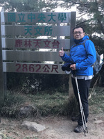 陳建章圖片