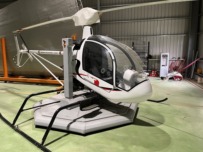 SVH-4 HelicopterImage