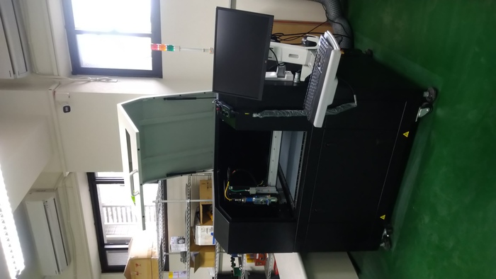 Laser cutting machineImage